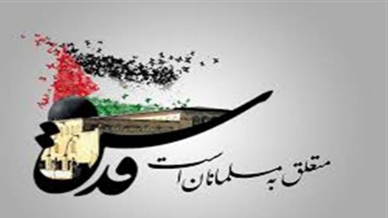 مسابقه نقاشی کودکان افغانستانی و ایرانی + فیلم
