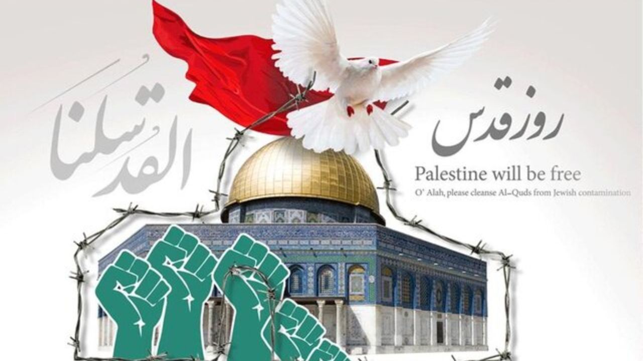 تمهیدات هلال‌احمر تهران در روز جهانی قدس