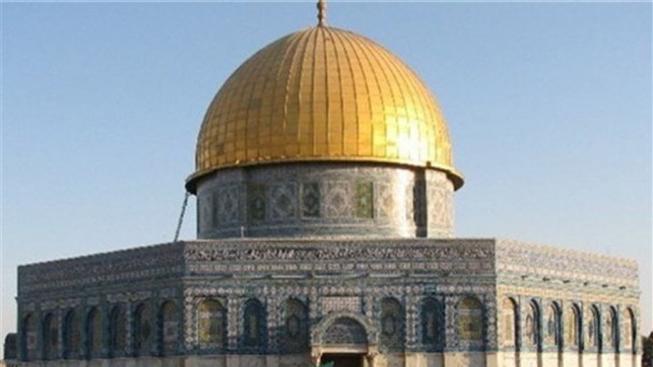 قدس، قبله گاه اول مسلمانان