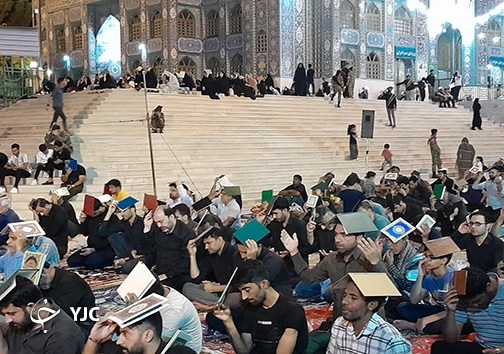 مراسم شب قدر در بندرعباس
