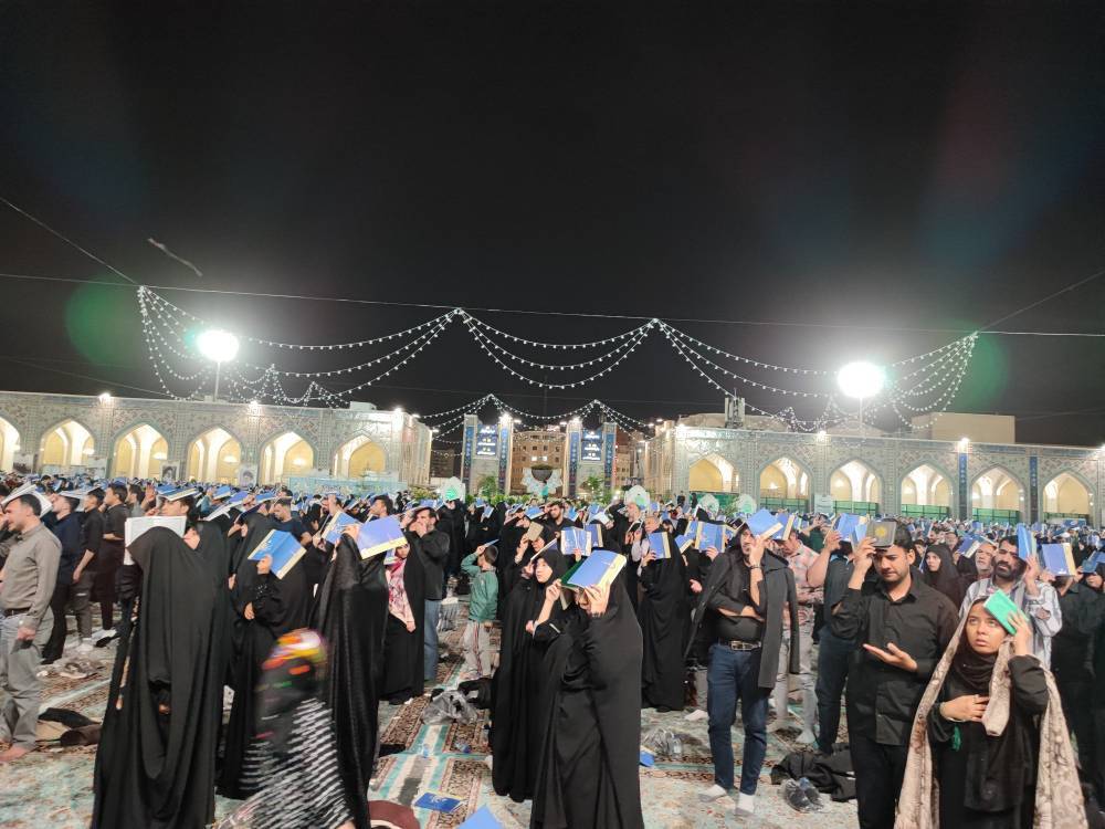مراسم شب قدر در حرم امام رضا مراسم شب قدر در حرم امام رضا