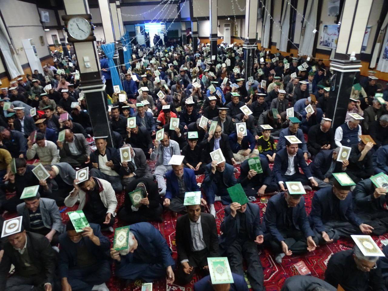 مراسم قرآن به سر گرفتن