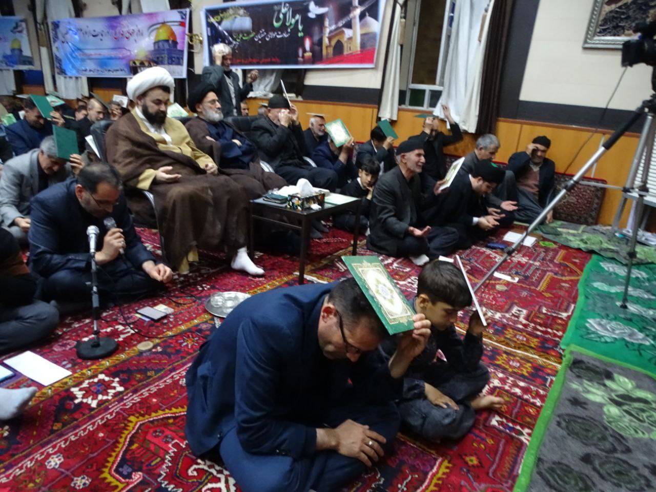 مراسم احیا