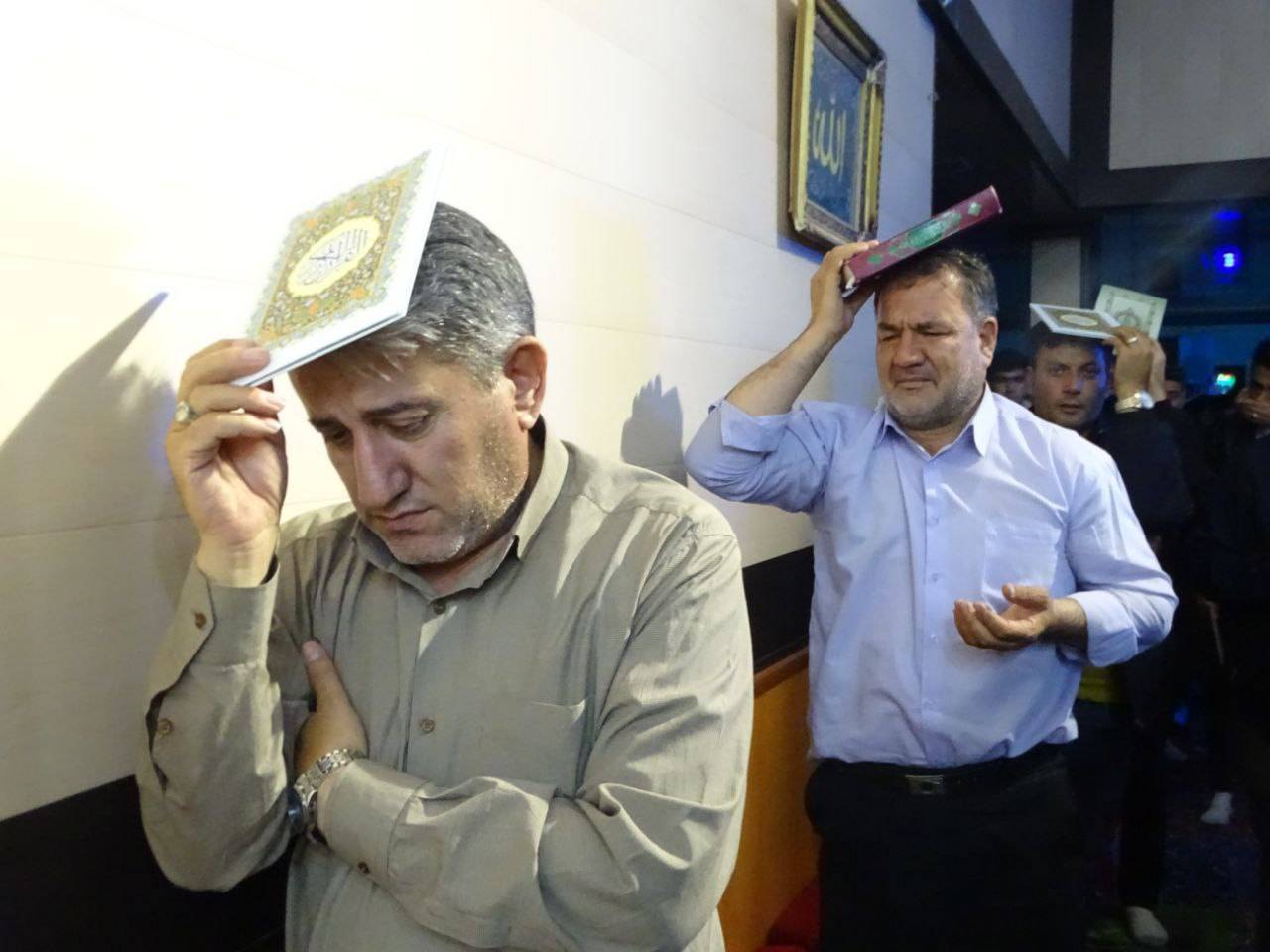 قران به سر گرفتن
