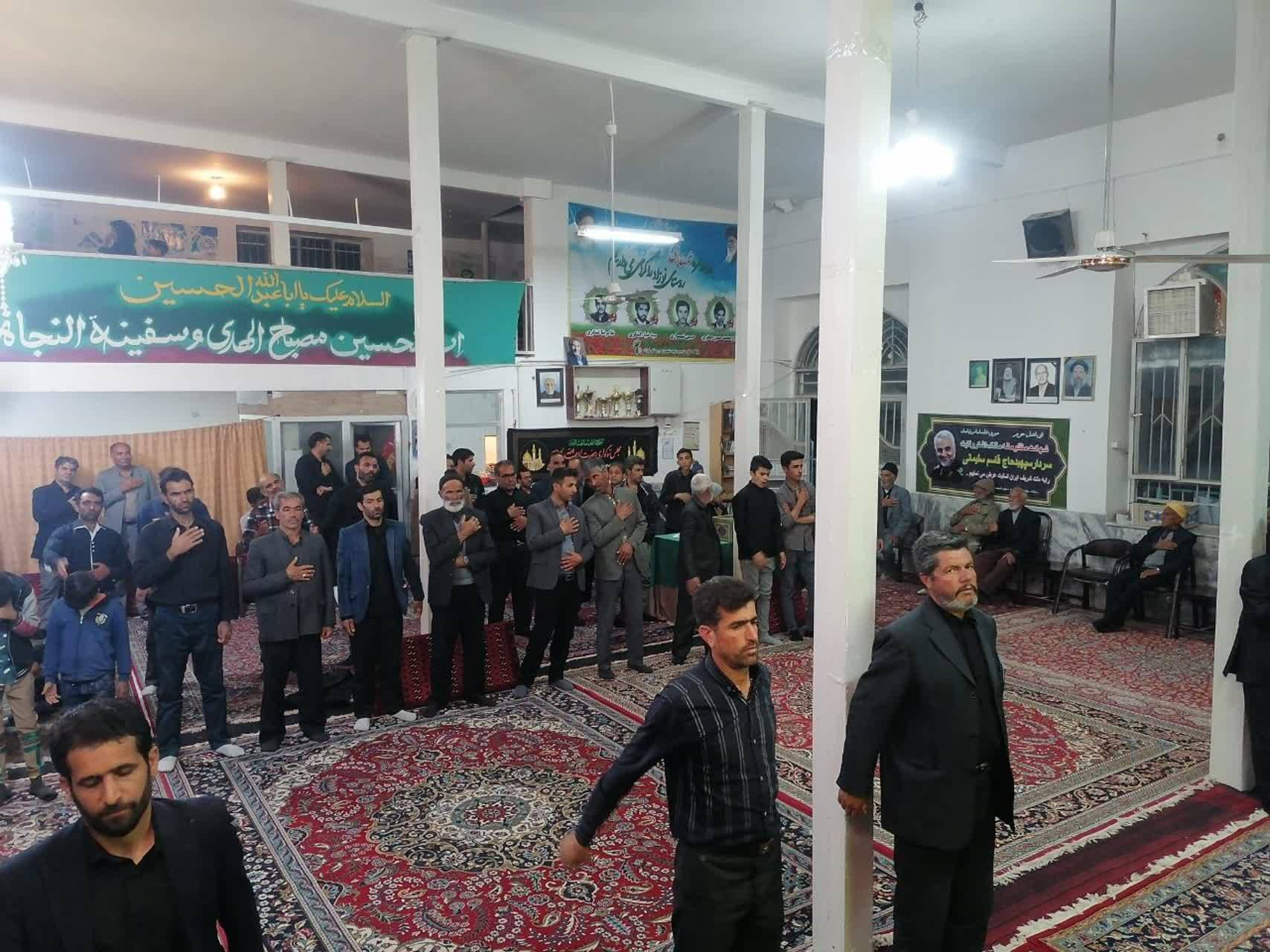مراسم شب قدر