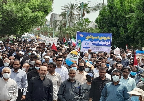 حضور استاندار هرمزگان در راهپیمایی روز جهانی قدس حضور استاندار هرمزگان در راهپیمایی روز جهانی قدس