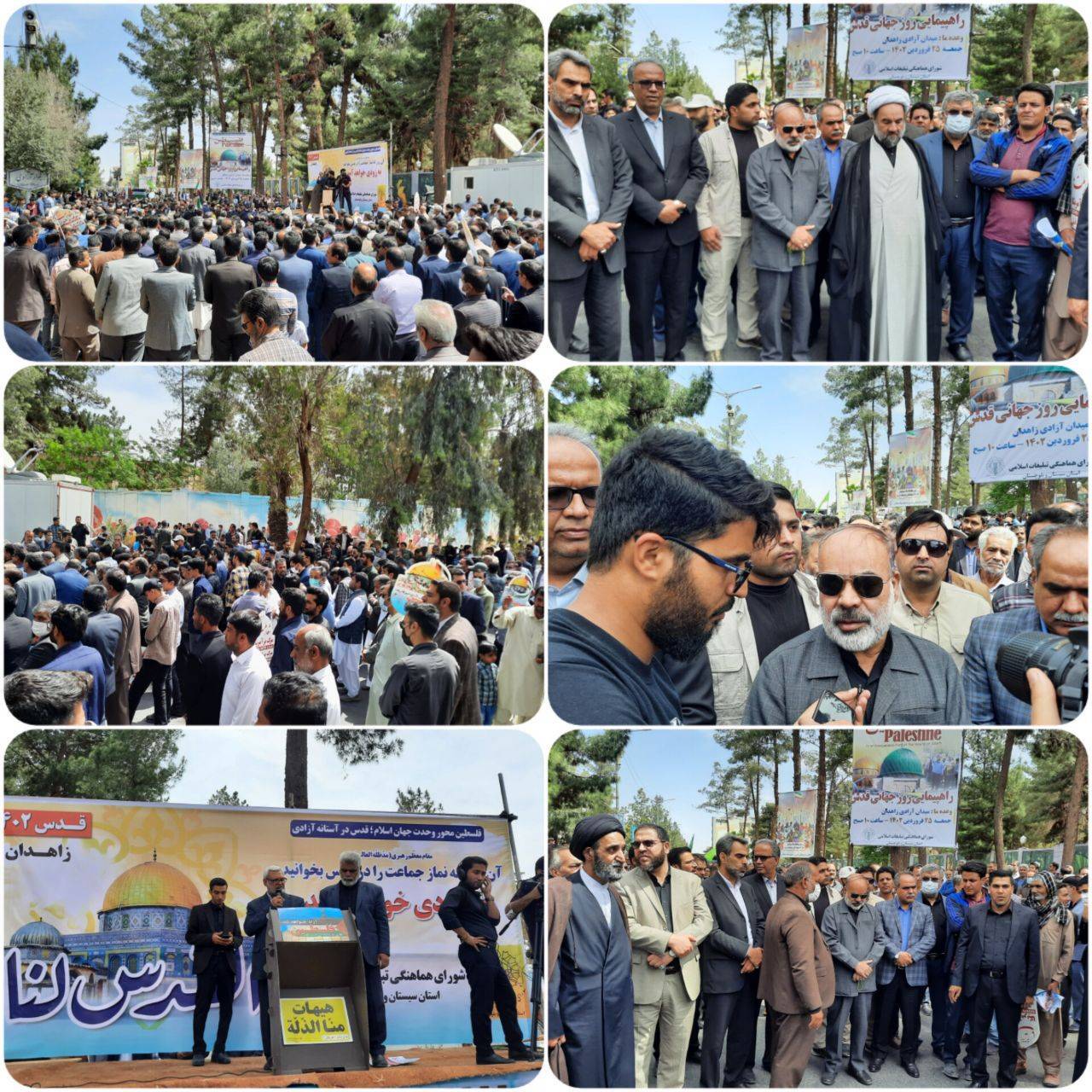 راهپیمایی روز قدس در ۵۰ نقطه پایتخت وحدت ایران برگزار شد
