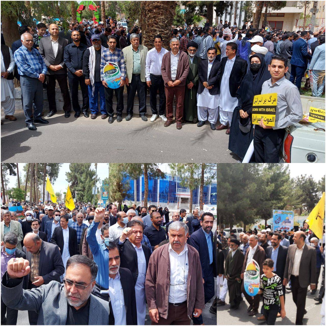 راهپیمایی روز قدس در ۵۰ نقطه پایتخت وحدت ایران برگزار شد
