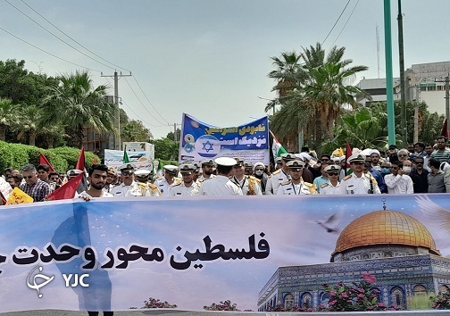 راهپیمایی روز جهانی قدس در بندرعباس راهپیمایی روز جهانی قدس در بندرعباس