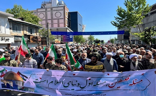 طنین انداز شدن فریاد آزادی قدس در سراسر مازندران