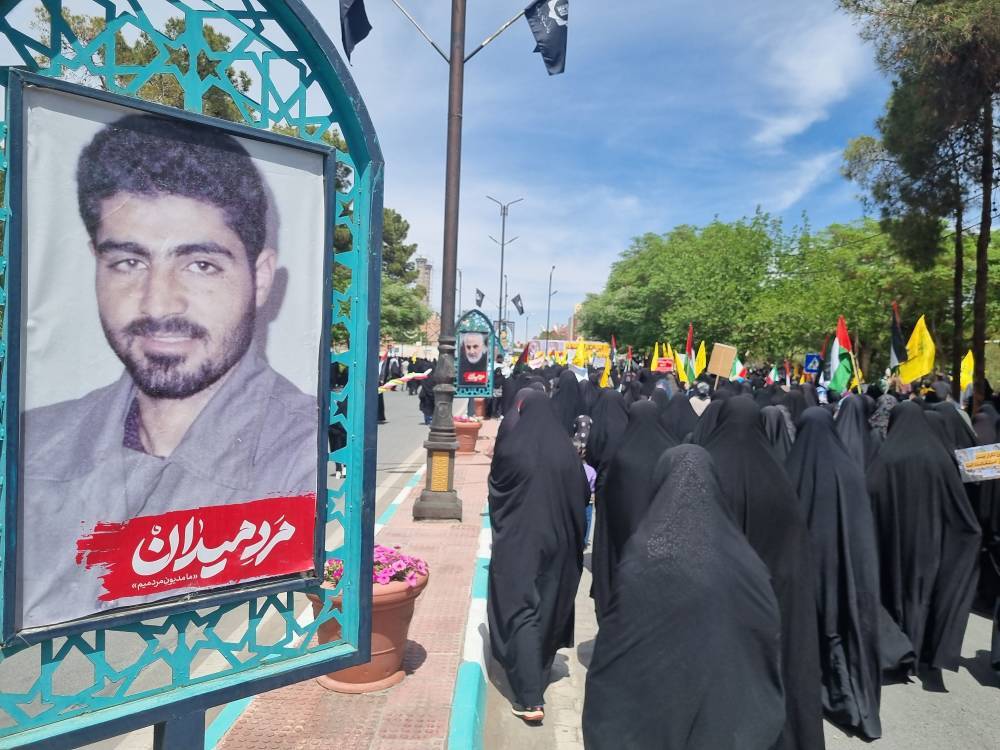 حاج قاسم