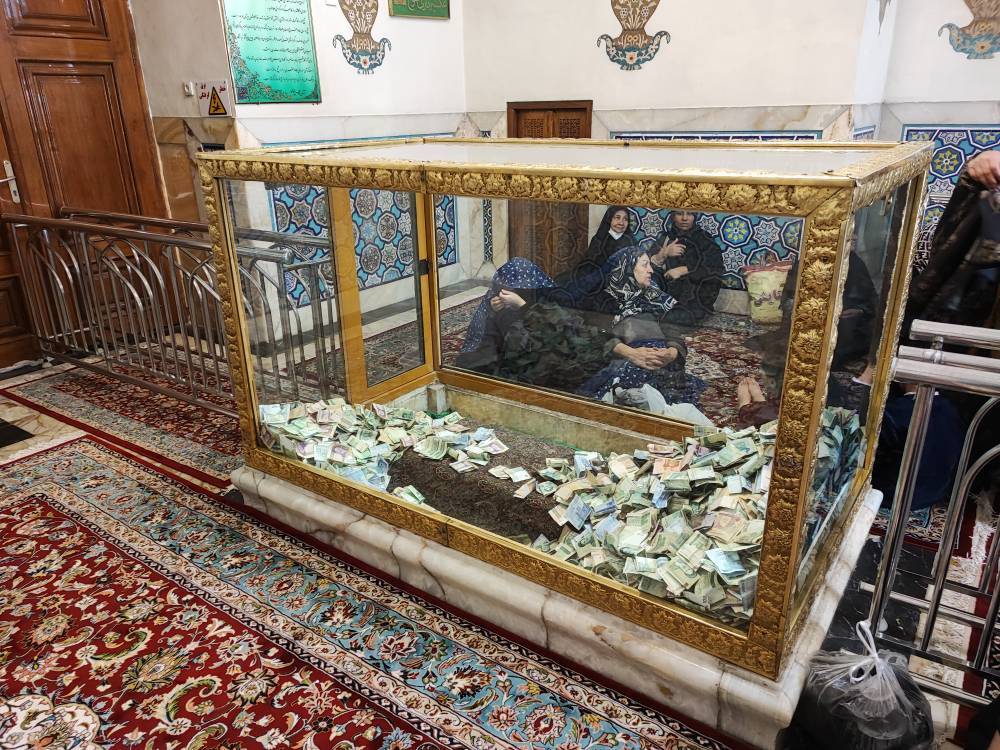 آرامگاه شیخ محمد عارف