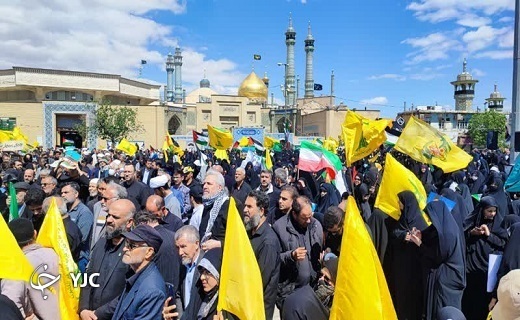 راهپیمایی روز قدس در قم