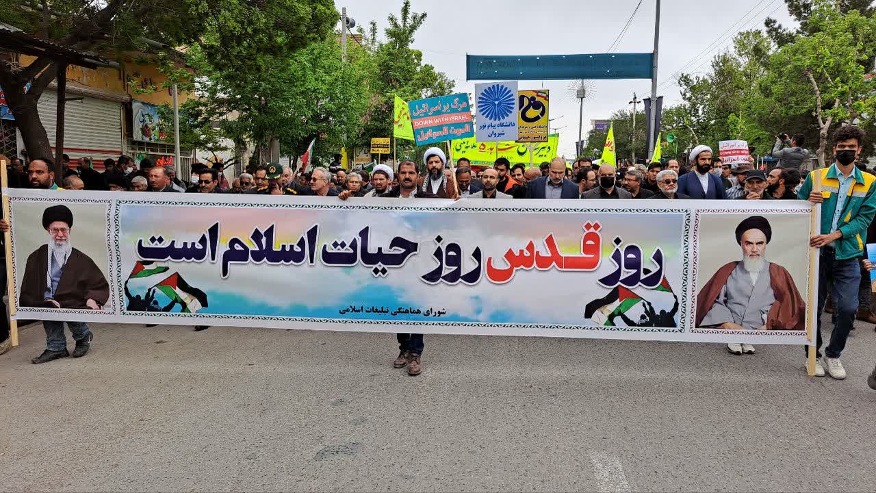  راهپیمایی روز جهانی قدس در بجنورد+ تصاویر