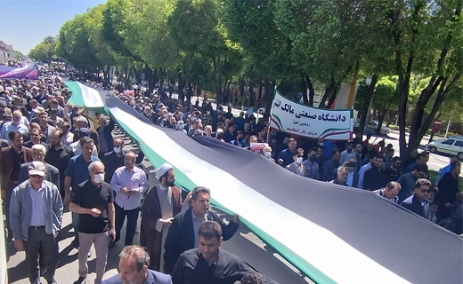 اصفهان، آزادی قدس شریف را فریاد زد اصفهان، آزادی قدس شریف را فریاد زد