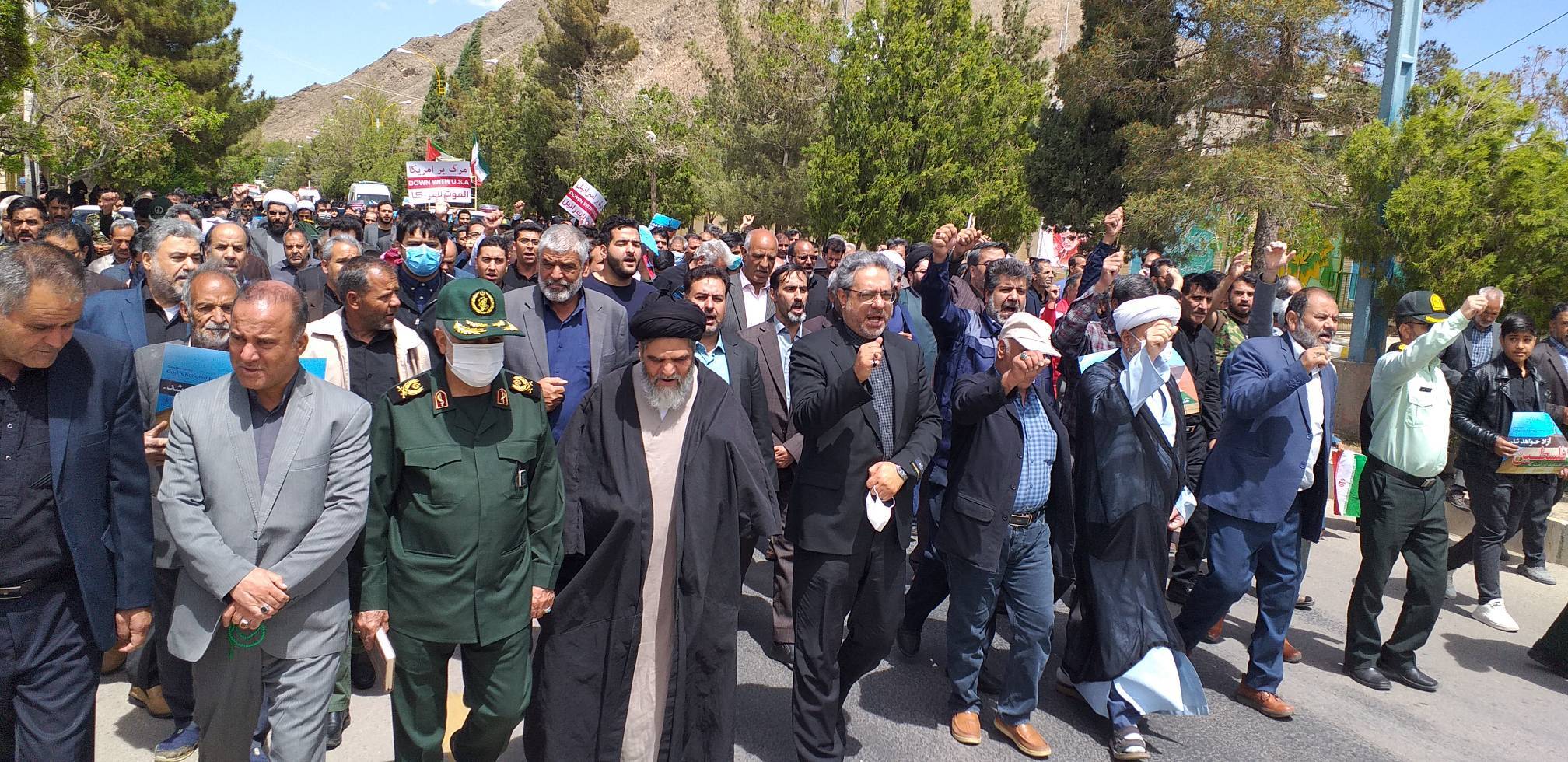 کوهبنان