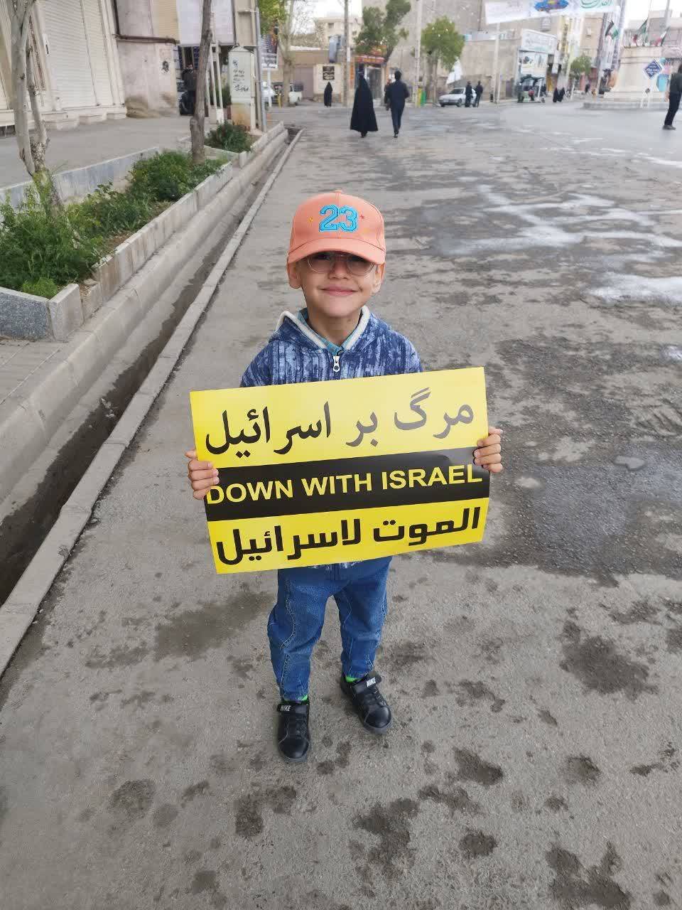 کودکان در روز قدس کودکان در روز قدس