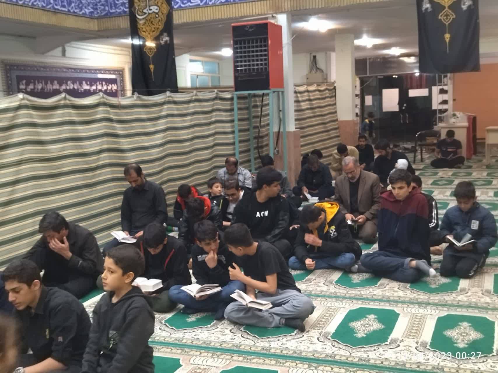 مراسم شب و سوم ماه مبارک رمضان