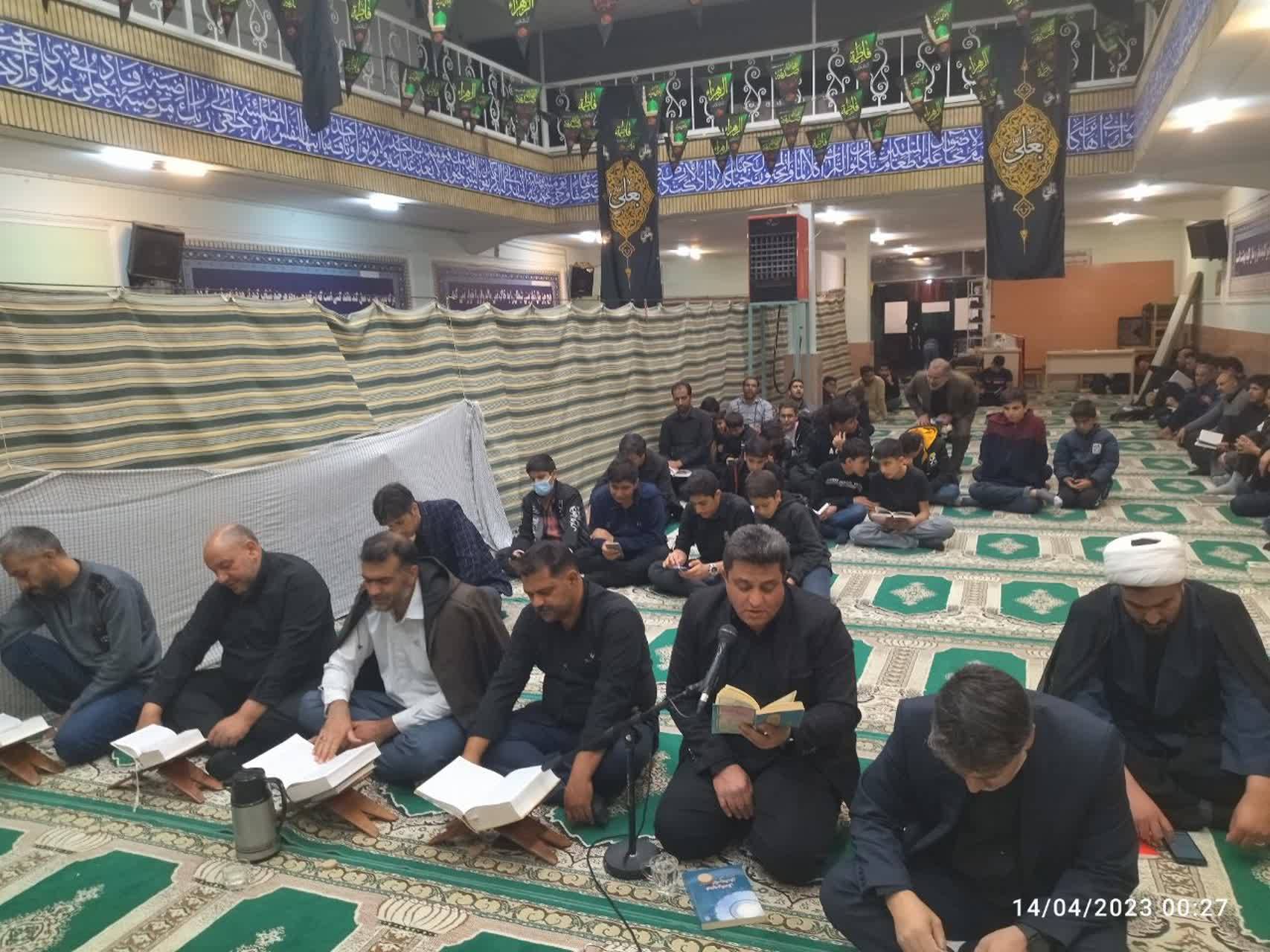 نجوای بک یا الله در شب بیست و سوم ماه رمضان