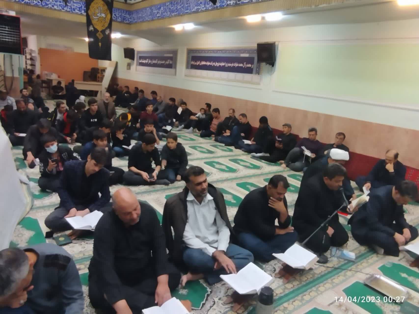 مراسم احیای شب بیست و سوم ماه مبارک رمضان