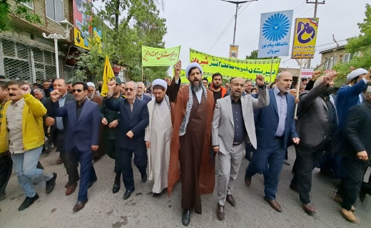 &nbsp;راهپیمایی روز جهانی قدس در بجنورد+ تصاویر