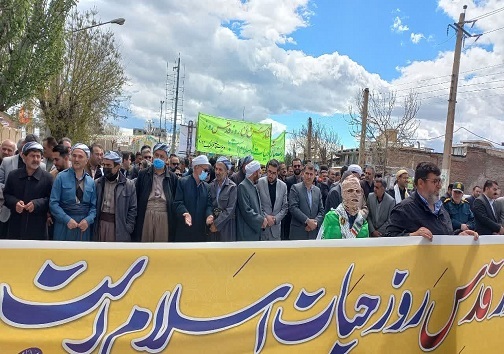 حضور پرشور مردم روزه دار آذربایجان غربی در راهپیمایی روز جهانی قدس