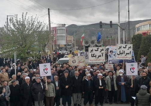 حضور پرشور مردم روزه دار آذربایجان غربی در راهپیمایی روز جهانی قدس