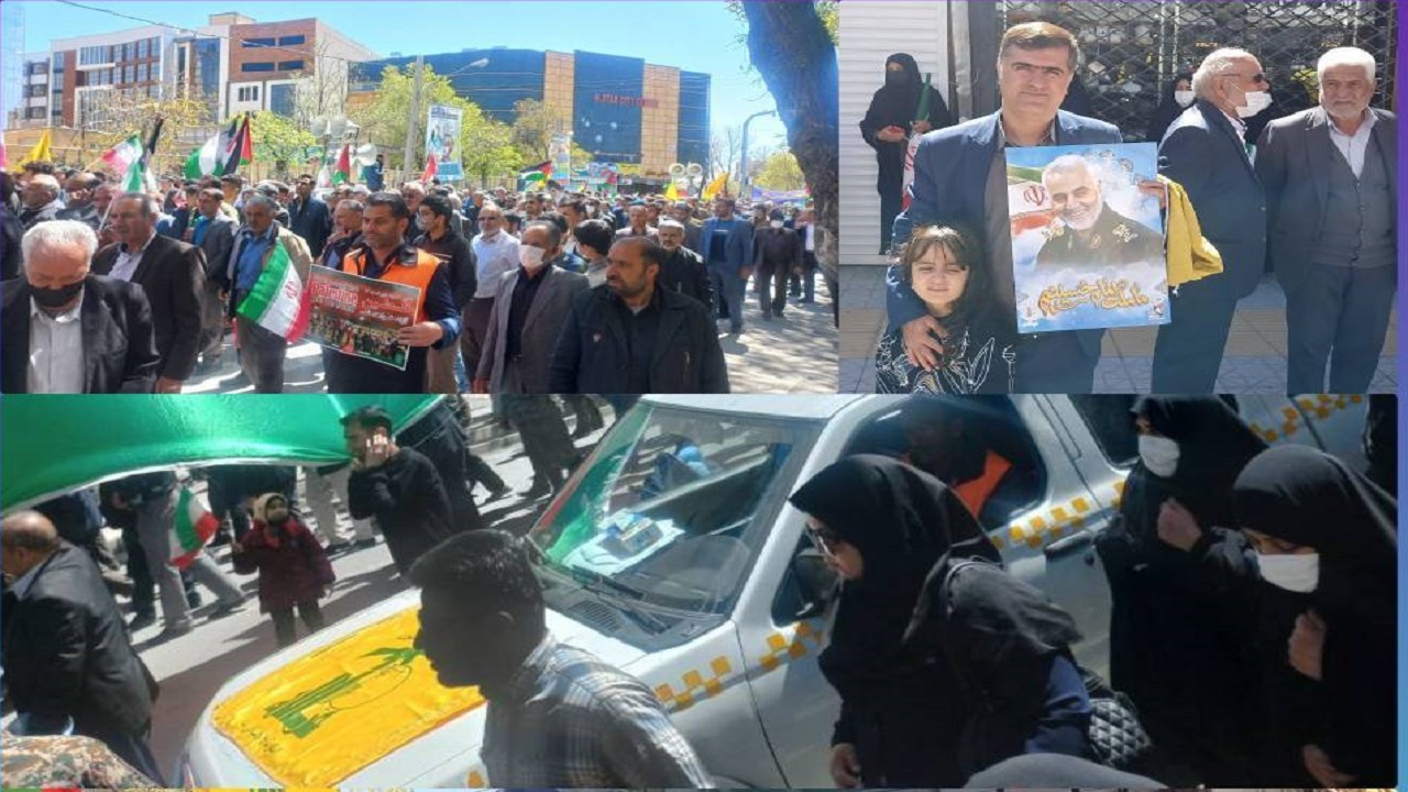 حضور پرشور مردم چهارمحال و بختیاری در راهپیمایی روز قدس