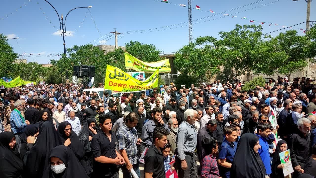 حضور پرشور مردم ولایتمدار بافق در راهپیمایی روز قدس