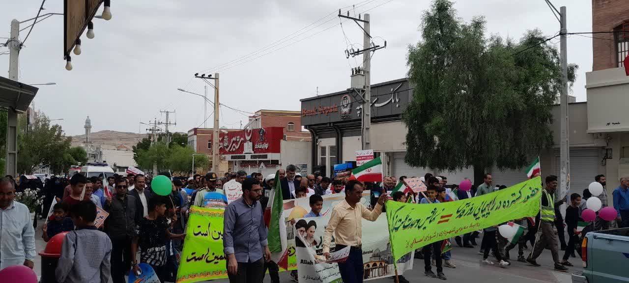 روز جهانی قدس در شهرستان اوز روز جهانی قدس در شهرستان اوز