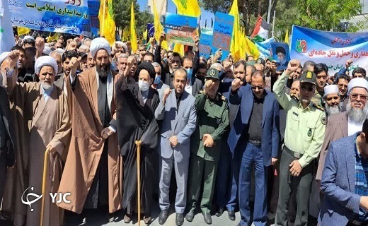راهپیمایی روز قدس در بیرجند