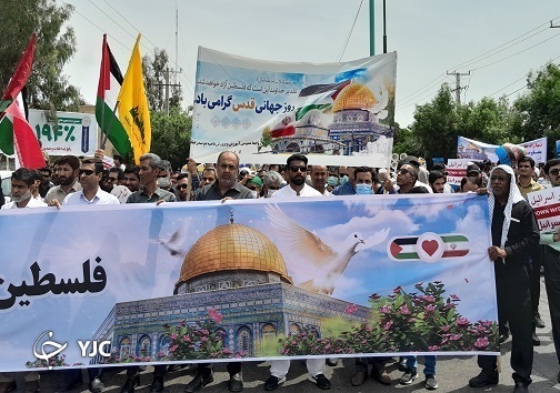 راهپیمایی روز قدس در هرمزگان