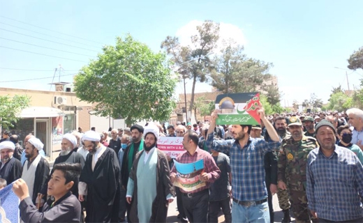 اصفهان، آزادی قدس شریف را فریاد زد اصفهان، آزادی قدس شریف را فریاد زد