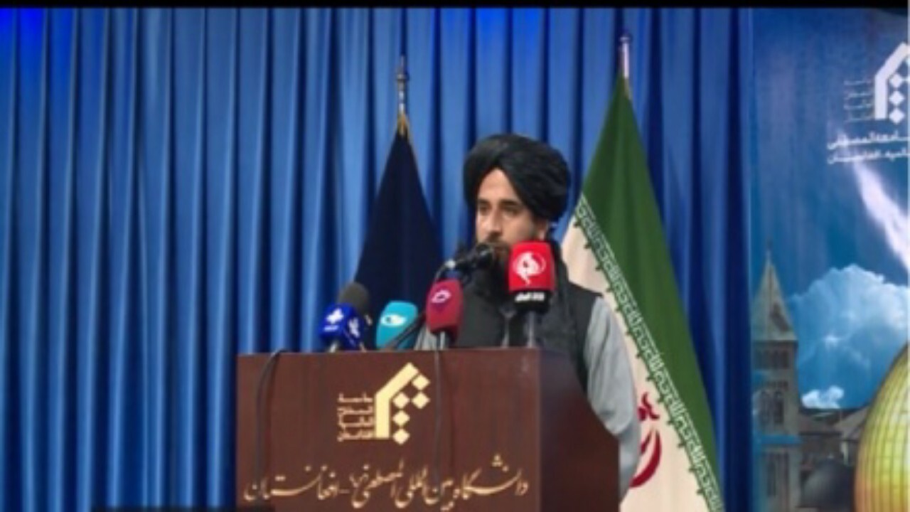 برگزاری روز جهانی قدس در کابل