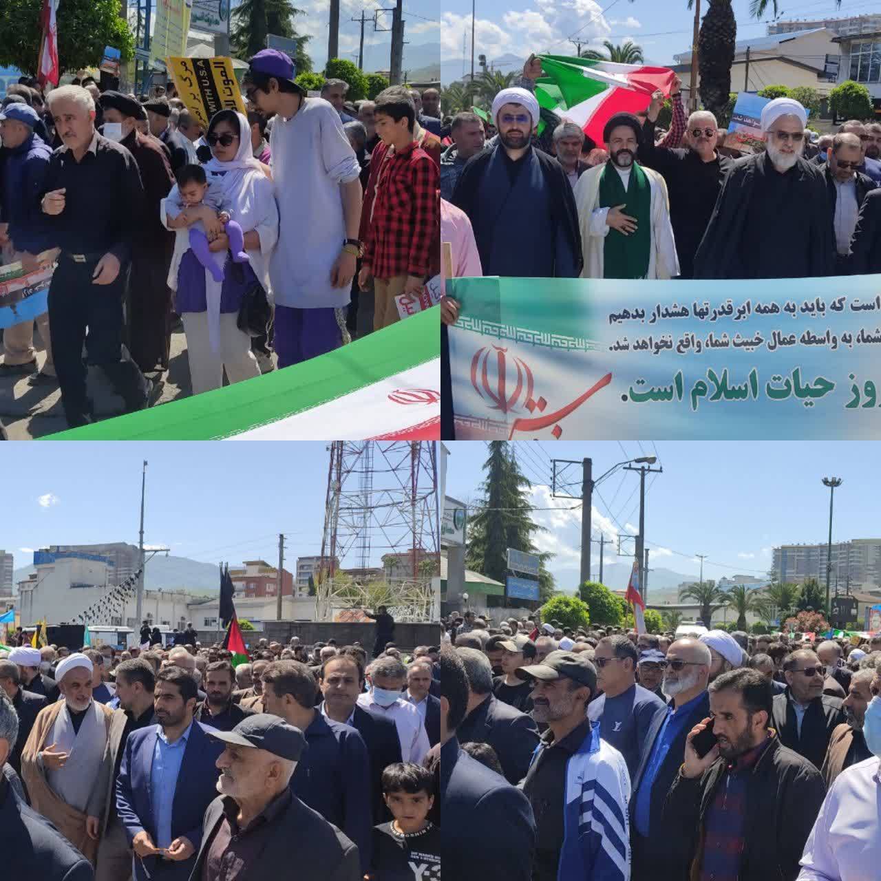 مراسم روز جهانی قدس در چالوس مراسم روز جهانی قدس در چالوس