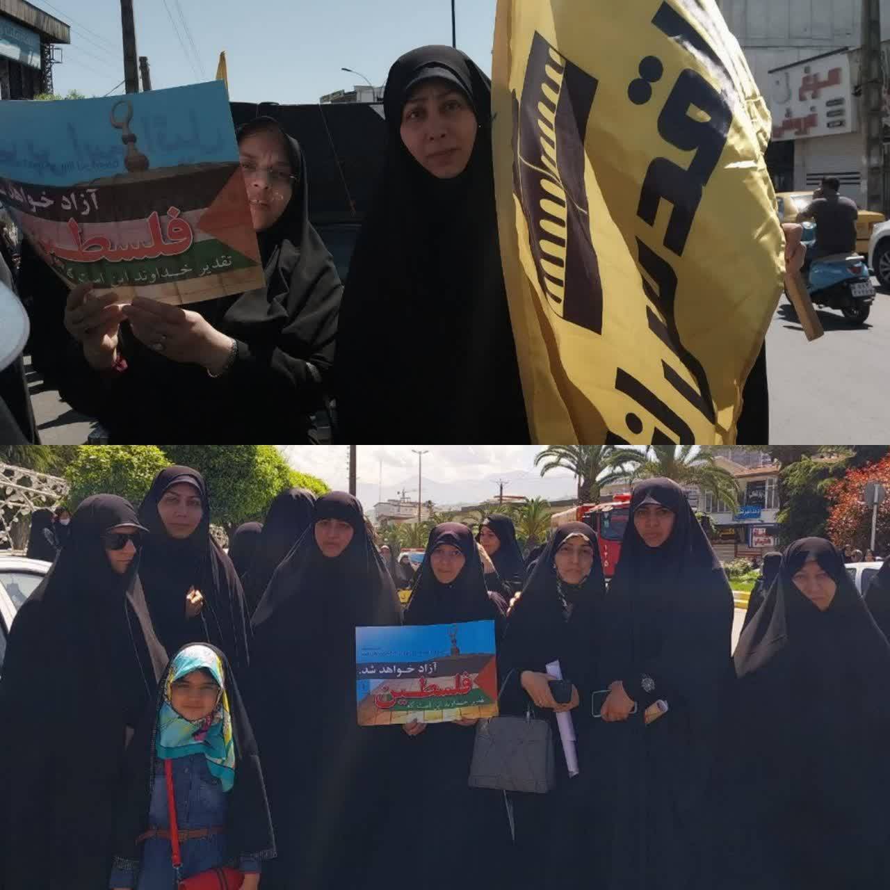 راهپیمایی روز جهانی قدس در چالوس راهپیمایی روز جهانی قدس در چالوس