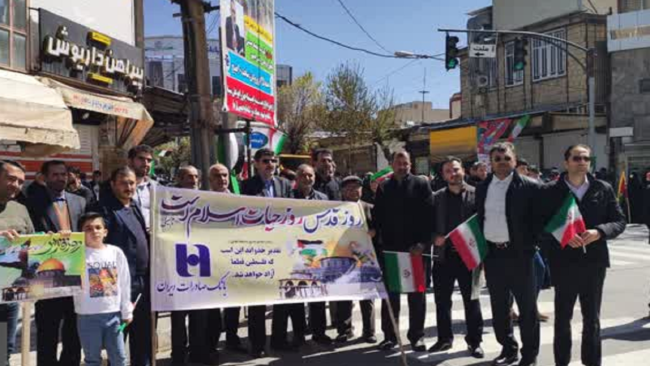 پایان راهپیمایی روز جهانی قدس با قرائت قطعنامه+فیلم