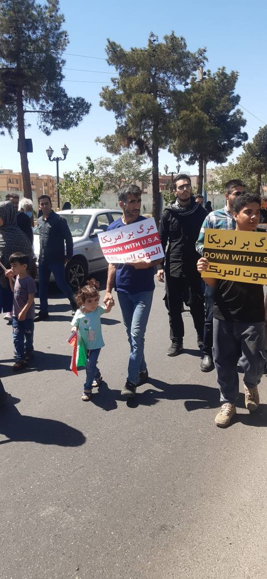 راهپیمایی روز جهانی قدس راهپیمایی روز جهانی قدس
