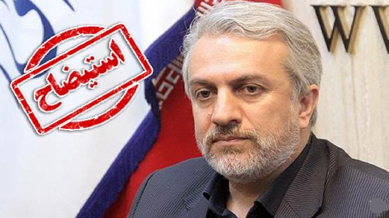 استیضاح وزیر صمت در کمیسیون صنایع بررسی می‌شود