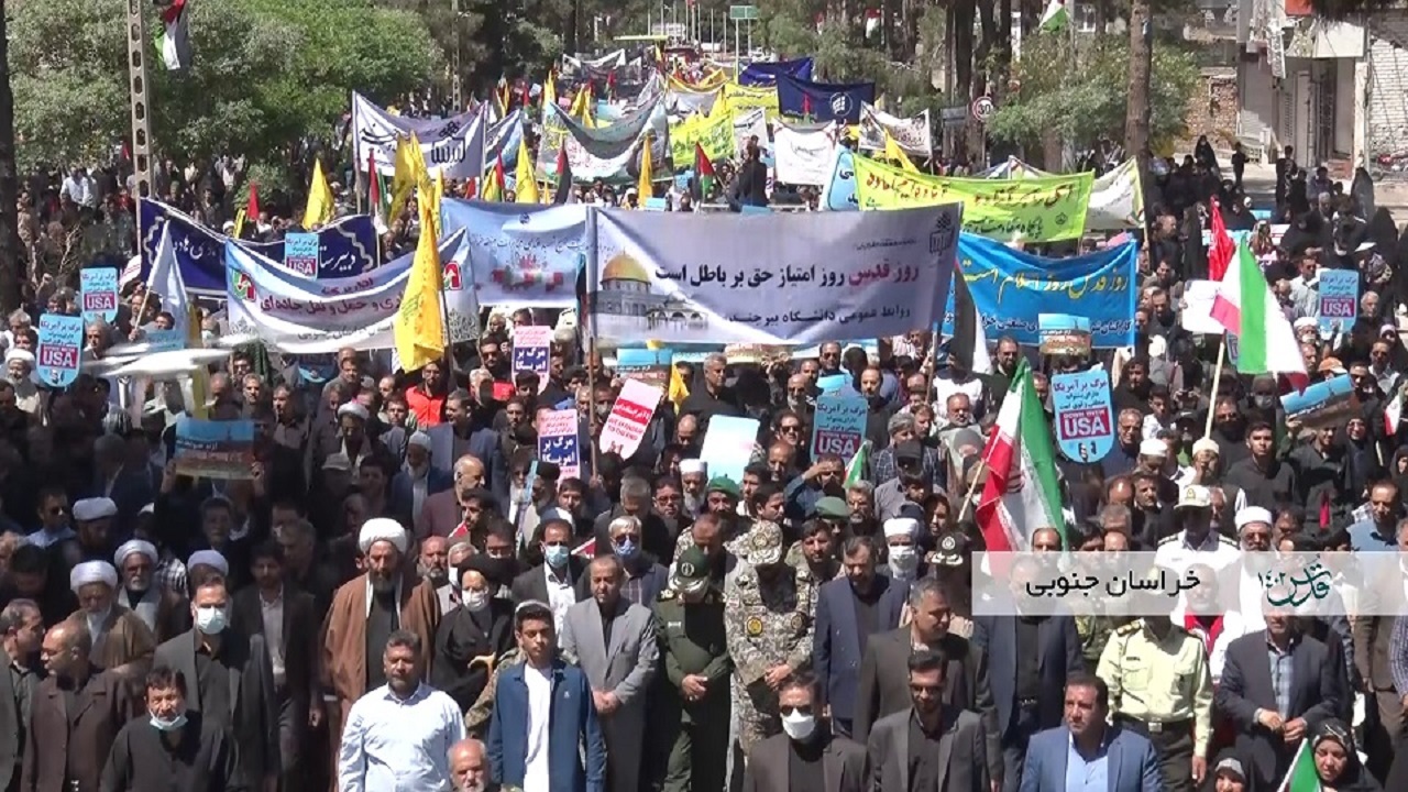 قطعنامه ۷ بندی راهپیمایی روز قدس ۱۴۰۲