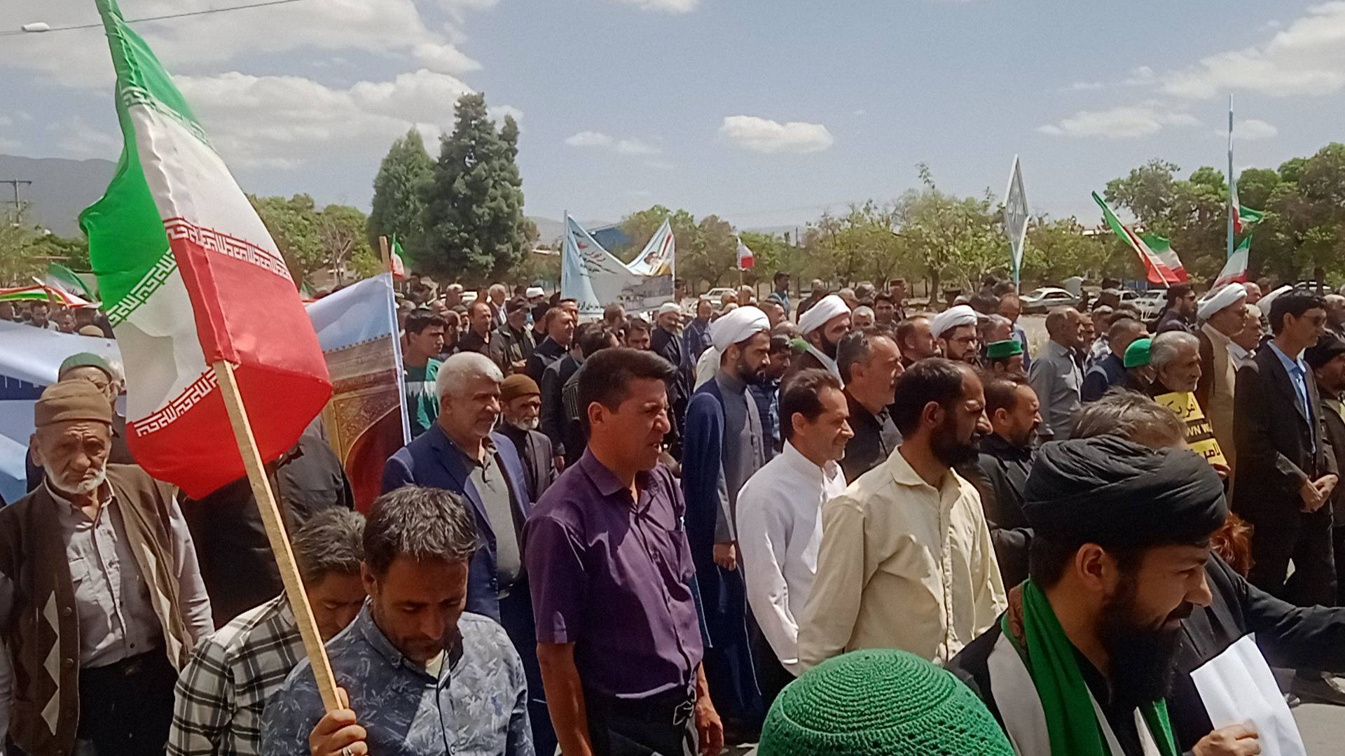 راهپیمایی روز جهانی قدس راهپیمایی روز جهانی قدس