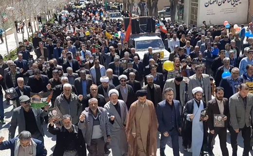 اصفهان، آزادی قدس شریف را فریاد زد اصفهان، آزادی قدس شریف را فریاد زد
