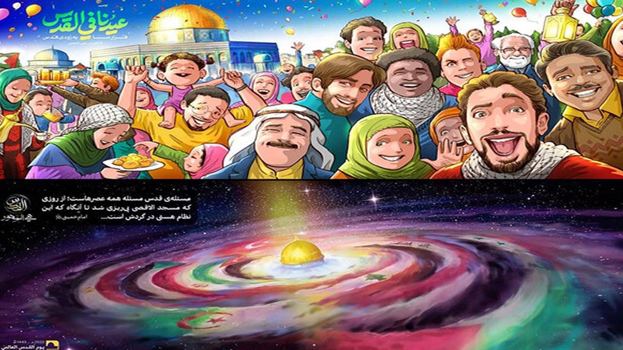 سهم آرمان فلسطین از دیوارهای پایتخت؛ با قدس هم سلفی می‌گیریم