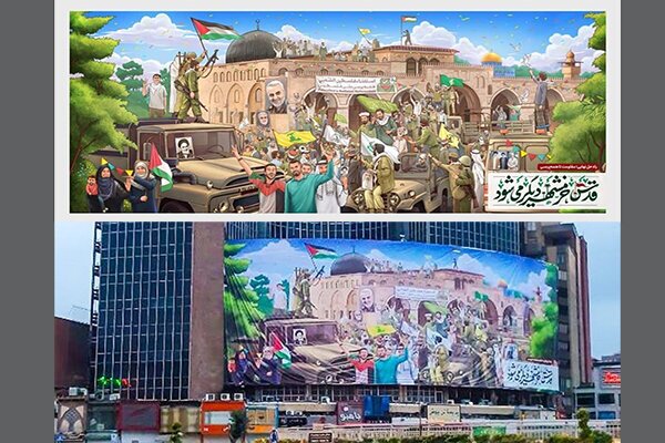 قدس خرمشهر دیگر می&zwnj;شود /&nbsp;۱۳۹۹