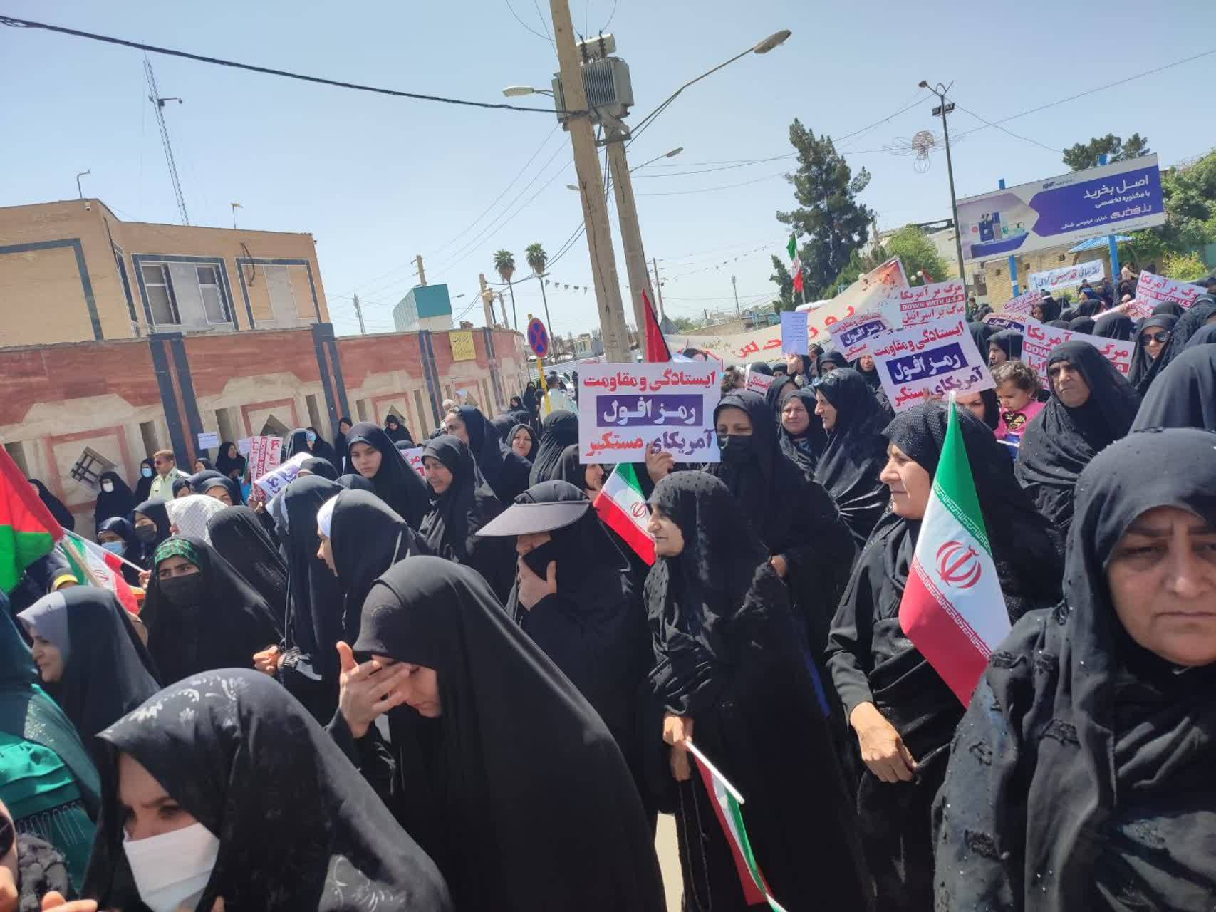 حضور پرشور حضور پرشور