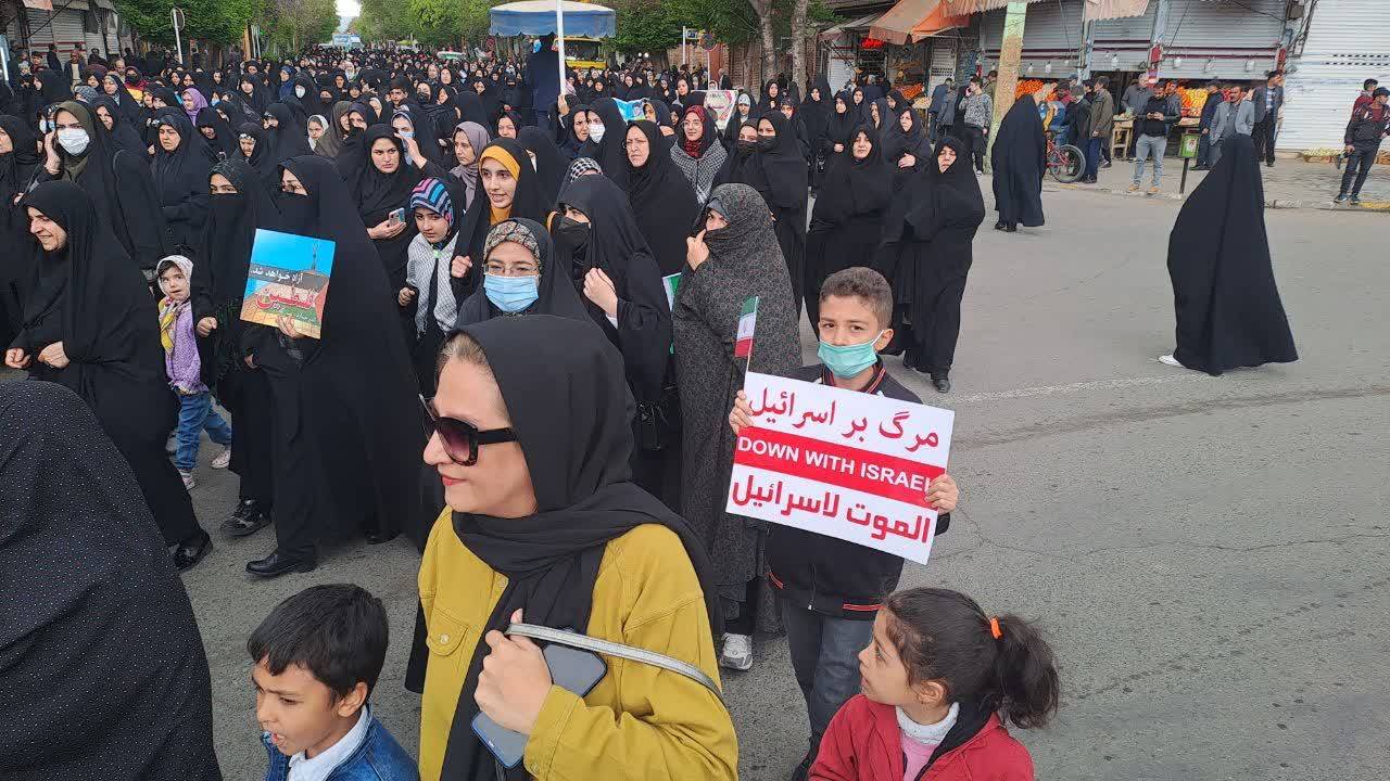 حضور بانوان خوی در راهپیمایی حضور بانوان خوی در راهپیمایی