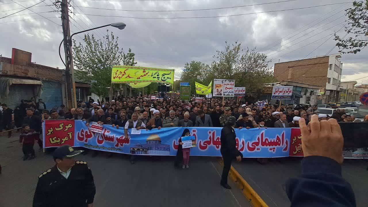 حضور مردم خوی در روز جهانی قدس حضور مردم خوی در روز جهانی قدس