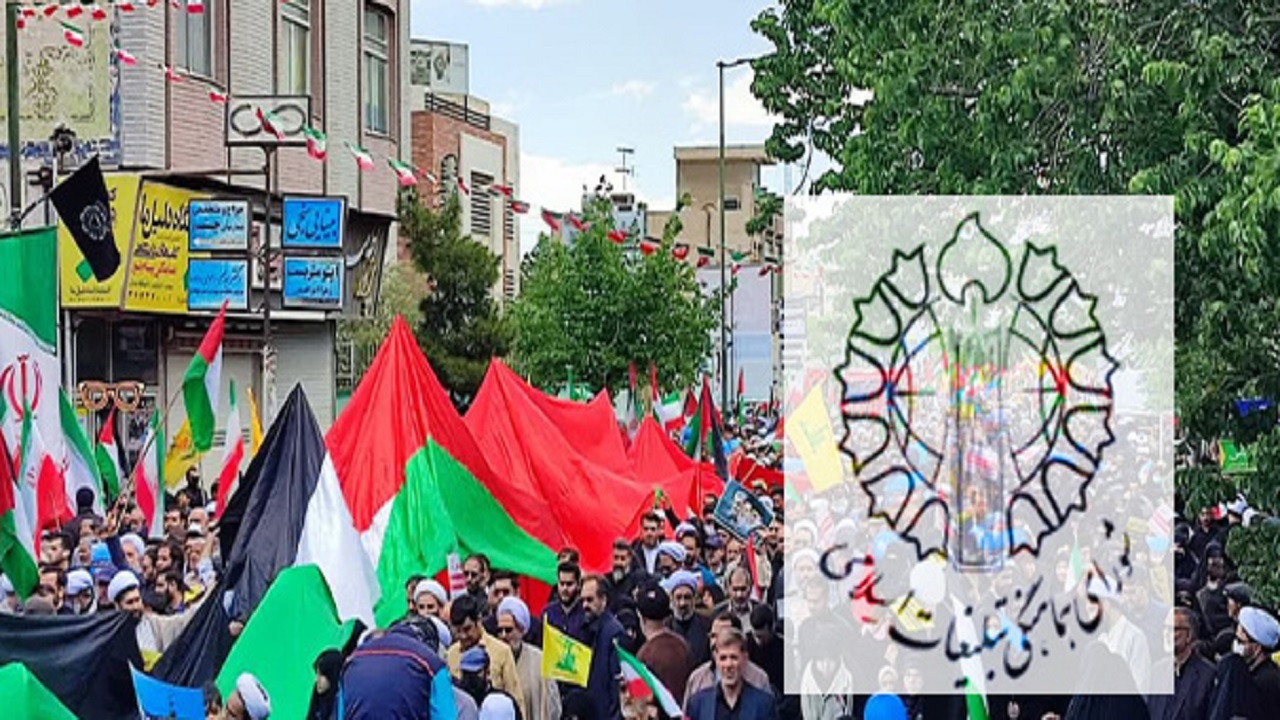 پیام قدردانی شورای هماهنگی تبلیغات اسلامی قم از حضور حماسی
