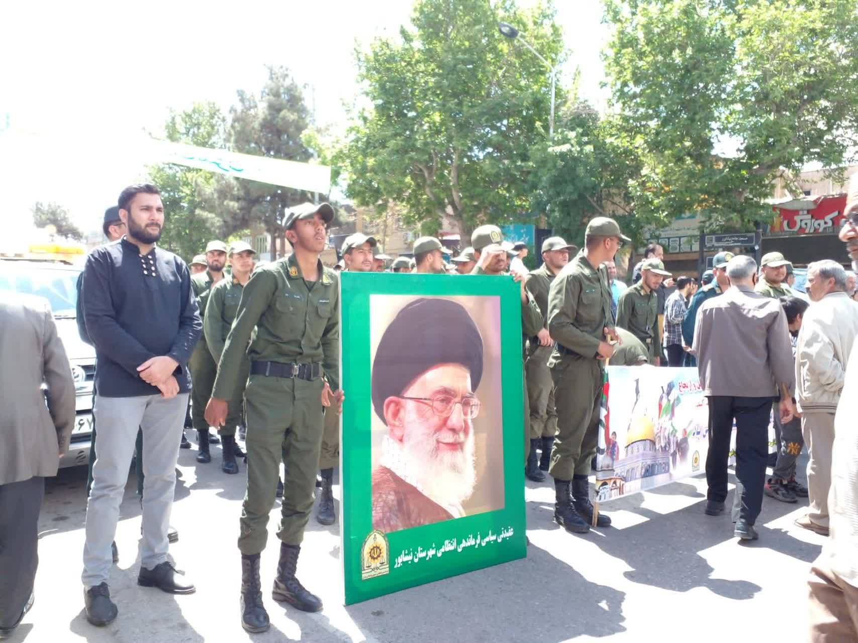 روز جهانی قدس در نیشابور روز جهانی قدس در نیشابور