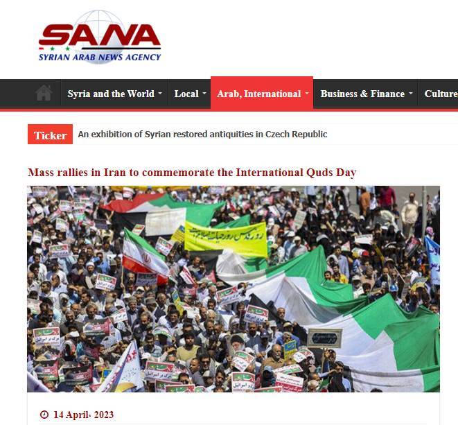 بازتاب راهپیمایی روز قدس در ایران در سانا